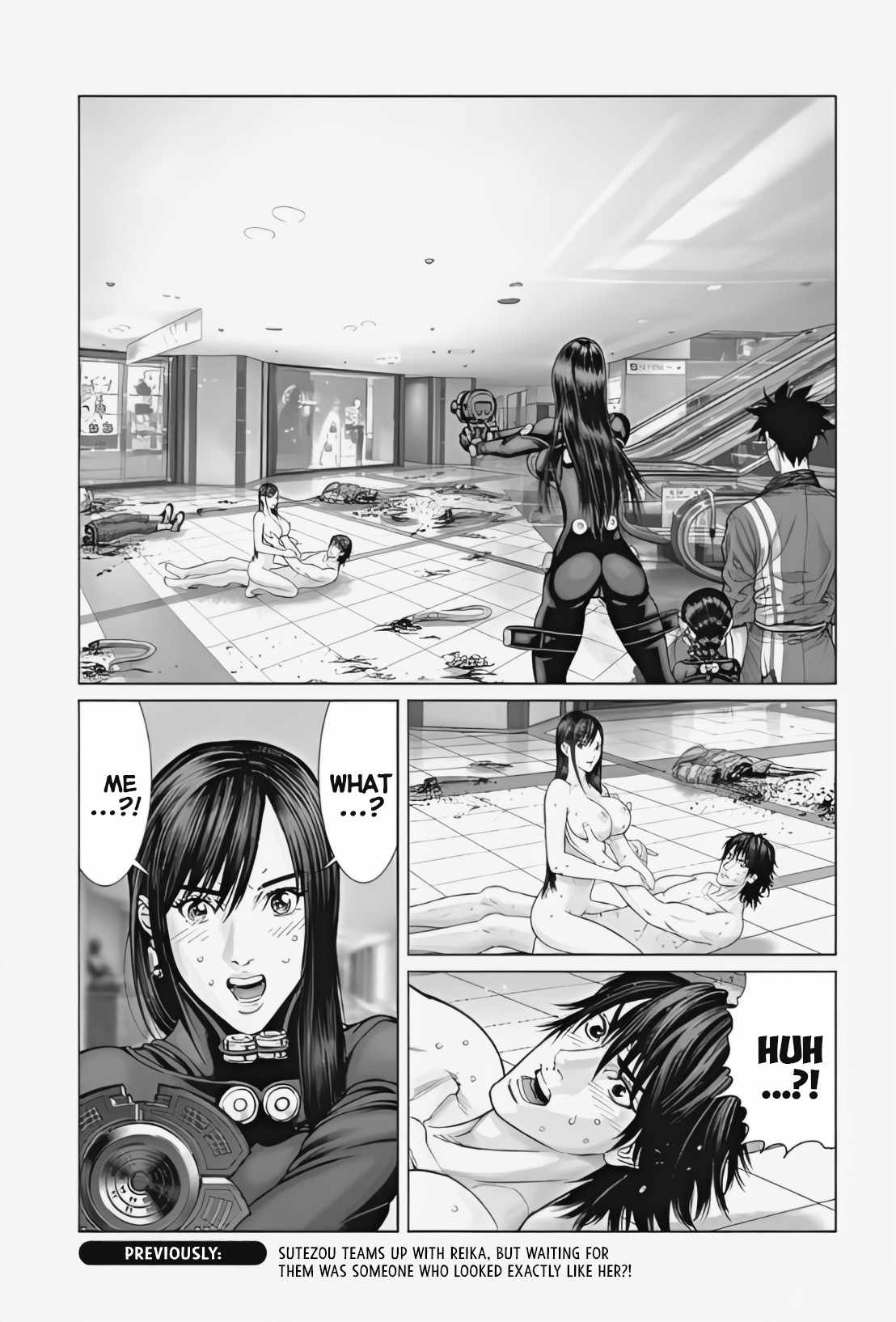 Gantz:E Chapter 73 1